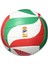 Renkli Voleybol Topu V5M1500, Eğlence ve Spor Için Uygun Alternatif 2