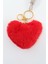 Anahtarlık Çanta Charm. Ayna Süsü. Çanta Aksesuarı. Anahtarlık Peluş Kalp Örme Ip Çanta Charmı 6