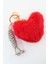 Anahtarlık Çanta Charm. Ayna Süsü. Çanta Aksesuarı. Anahtarlık Peluş Kalp Örme Ip Çanta Charmı 8