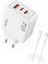Hepu HP-C37 Yeni Nesil Gan 65W 2x Type-C Usb-C Pd+1x USB Qc Hızlı Şarj Adaptörü 1