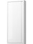 Banyo Duvar Dolabı, Parlak Cila Beyaz, 40X15X95 cm 1