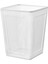 Atık Kağıt Sepeti, Beyaz 1