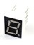 0.56 Inç Kırmızı 1 Haneli 7 Segment LED Ekran 2