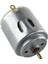 R260 Dc Motor 1
