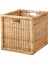 Sepet, Rattan, 32X34X32 cm 1