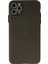 Iphone 11 Pro Kılıf Puma Silikon - Gri Arbkd 1