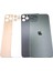 iPhone 11 Pro Max Arka Kapak Pil Kapağı Cam Ürün 1