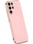 Samsung Galaxy S24 Ultra Kılıf Volet Silikon - Pembe Arbkd 1