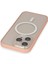 Iphone 14 Pro Kılıf Grand Magneticsafe Kapak - Pembe Arbkd 3