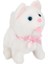 47191 Sesli ve Hareketli Jamina Sevimli Kedi Lottie -Sunman 2