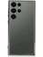 Samsung Galaxy S24 Ultra Kılıf Razer Lensli Silikon - Gümüş Arbkd 1