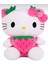 Hello Kitiy Peluş Oyun ve Uyku Arkadaşı 55 cm 1