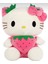 Hello Kitiy Peluş Oyun ve Uyku Arkadaşı 55 cm 2