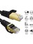 5 Metre 5mt Yeni Nesil RJ45 Kablo CAT7U/FTP Altın Kaplama Korumalı 10 Gigabit/s Ağ Lan Ethernet Kablosu 600 Mhz Premium Metal Zırhlı RJ45 Kablo 2