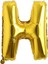 16 Inç Gold H Harfi Folyo Balon, Şık ve Parlak Doğum Günü Süsü 1