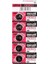 Maxell CR2025 3V Lityum Düğme Pil 5'li Paket - CHT8736-1395 1