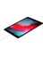 Ally Usb-Type C -Iphone 20W Pd Hızlı Şarj Kablosu 1METRE-(5775) - CHT3047-4202 2