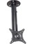 20 cm 360* Teleskopik Tavan Projeksiyon Askı Aparatı (4767) - CHT1421-5410 1