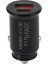 Ally 20W USB ve Type-C Çıkışlı Araç Içi Çakmaklık Hızlı Şarj Başlığ? - CHT8757-8247 3