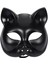 Şık Siyah Renk Lüks Kedi Maskesi, Ev ve Oyun Için Özel Tasarım 1