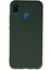 Huawei P20 Lite Kılıf Nano Içi Kadife Silikon - Koyu Yeşil Arbkd 1