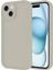 Iphone 14 Kılıf Viera Silikon - Krem Arbkd 1