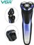 Yıkanabilir Elektrikli Sakal Tıraş Makinesi LCD Ekran Siyah 1