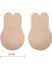 Krem Göğüs Ucu Kapatıcı ve Dikleştirici Hayalet Sütyen Hayalet Kapatıcı 2