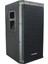 500 Watt 30 cm Aktif Ahşap Kabin Hoparlör MS-1012GA (4887) 1
