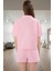 Yazlık Iki Parçalı Pamuk Pijama Takımı Brodeli Detaylı Rahat Şort Seçkin Malzeme Yüksek Kalite 1