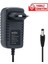 21 Volt - 1 Amper 5.5*2.5 Uçlu Priz Tipi Adaptör 1