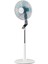 VU5640 Turbo Silence Extreme 4 Kademeli Stand Vantilatör - 1830005771 1