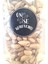 Antep Fıstığı 200 gr (Ana Çatlak) 3
