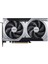 Msı RTX5060TI 8gb Ventus 2x Oc Plus 128BİT Gddr7 HDMI Dp Pcıe 5.0 4