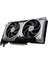 Msı RTX5060TI 8gb Ventus 2x Oc Plus 128BİT Gddr7 HDMI Dp Pcıe 5.0 5