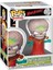 Toys Funko Pop Movies: Mars Attacks - Martian Ambassador Figür 1