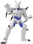 Super Yi-Shinron - 16 cm Dragon Ball Dragon Yıldızları Poz Verilebilir Figürleri 1