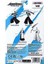 16 cm Beyaz Ichigo Kurosaki Poz Verilebilir Figür, Anime Heroes Bleach Serisi 2