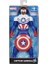 Captain America Figür Sam Wilson F6936 1