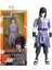 cm Sasuke Figür - Anime Heroes Mega Naruto Serisi 1