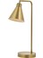 ML-62077-01 Eskitme Kaplama Masa Lambası E27 Metal 32X16CM 1