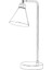 ML-62077-01 Eskitme Kaplama Masa Lambası E27 Metal 32X16CM 2