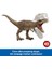World Saldırgan T-Rex Figürü, Oyuncak 2