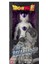 cm Dragon Ball Frieza 4. Formu Figür - Limit Breakers Serisi 3