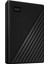Western Dıgıtal My Passport 1tb WDBYVG0010BBK-WESN 2