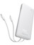 Airpow Lite Power Bank 10000MAH 22.5W Dual-Cable Moon White 1