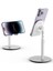 Saiji S1-Iı Masa Için Cep Telefonu & Tablet Standı, Ayarlanabilir Yükseklik Açısı, Iphone, Ipad, Vb. Tüm 4''-11''ekranlar Için Uyumludur. Gri 1
