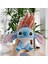 Stitch Sevimli Hediyelik Çanta Süsü Peluş Anahtarlık 12 cm 1