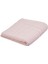 Pure Ayak Havlusu 50X80 Cm, Pembe 1