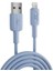 12W 2.4A Usb-A To Lightning iPhone iPad Silikon Hızlı Şarj ve Data Kablosu Mavi 1 Metre 2
